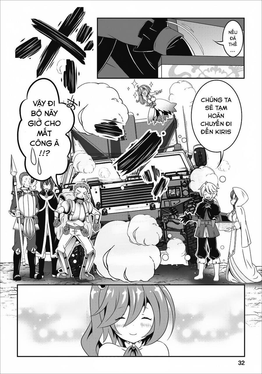 Hisshou Dungeon Unei Houhou Chap 11 - Next Chap 12