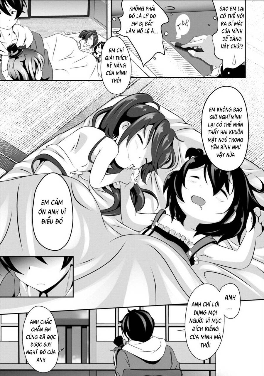 Hisshou Dungeon Unei Houhou Chap 6 - Next Chap 7
