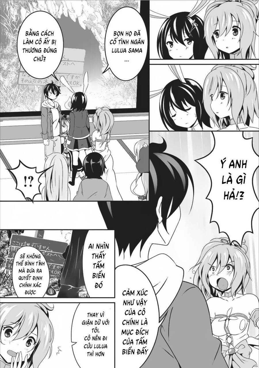 Hisshou Dungeon Unei Houhou Chap 7 - Next Chap 8