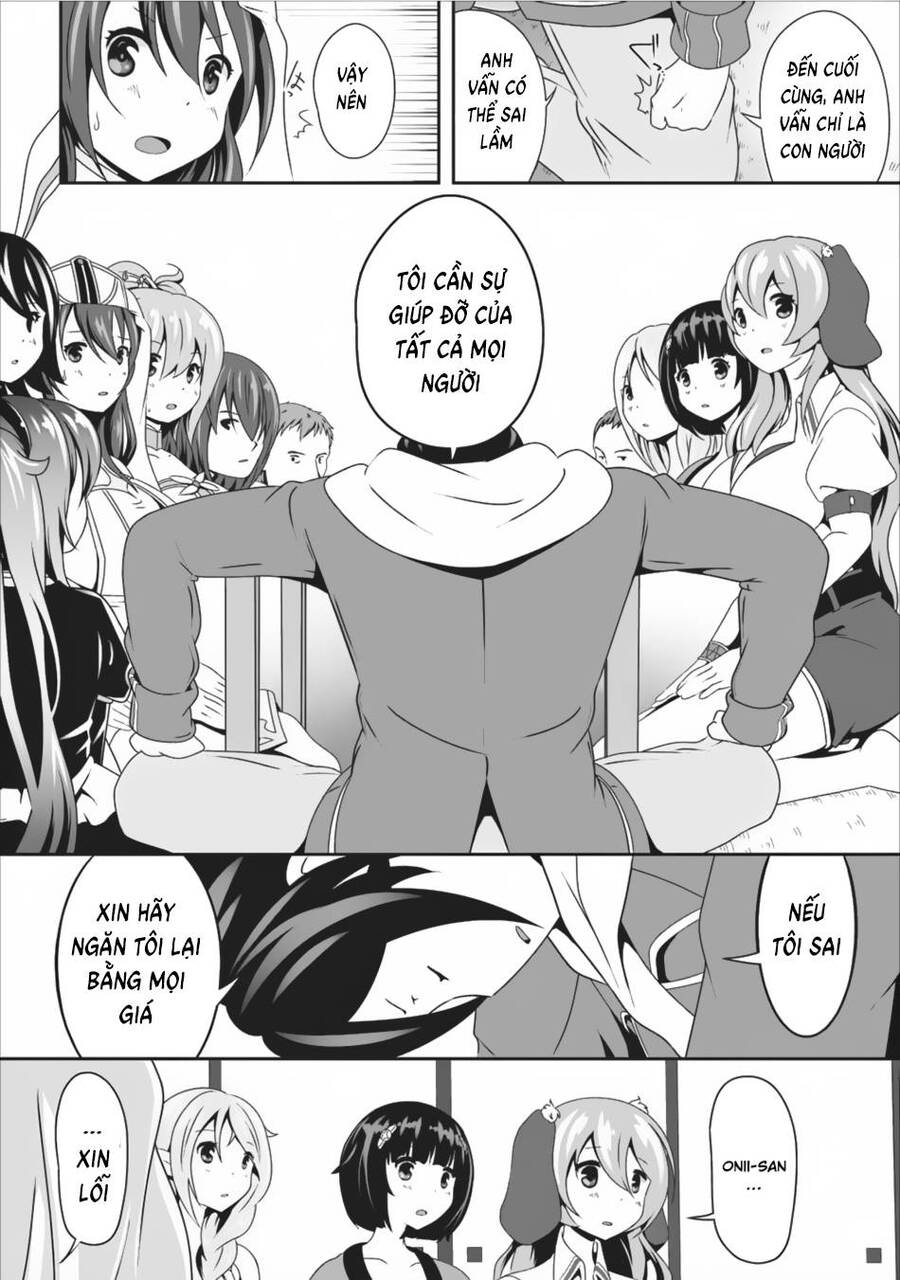 Hisshou Dungeon Unei Houhou Chap 7 - Next Chap 8