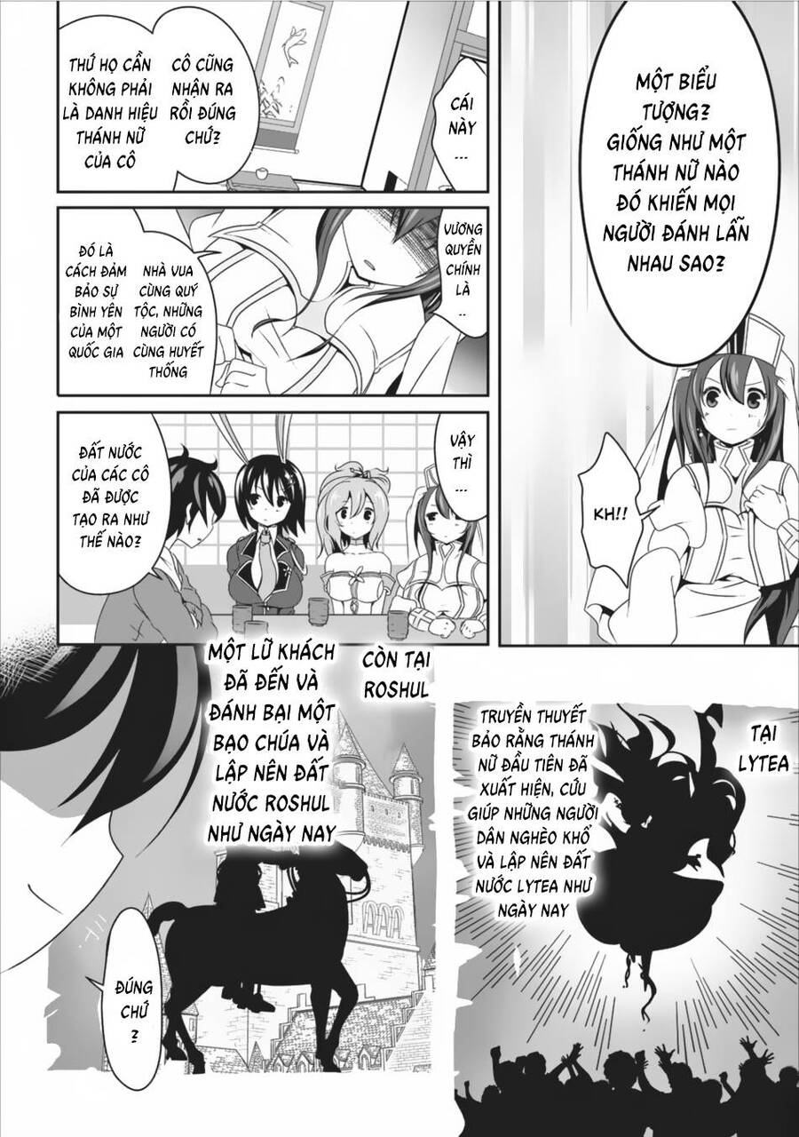 Hisshou Dungeon Unei Houhou Chap 7 - Next Chap 8