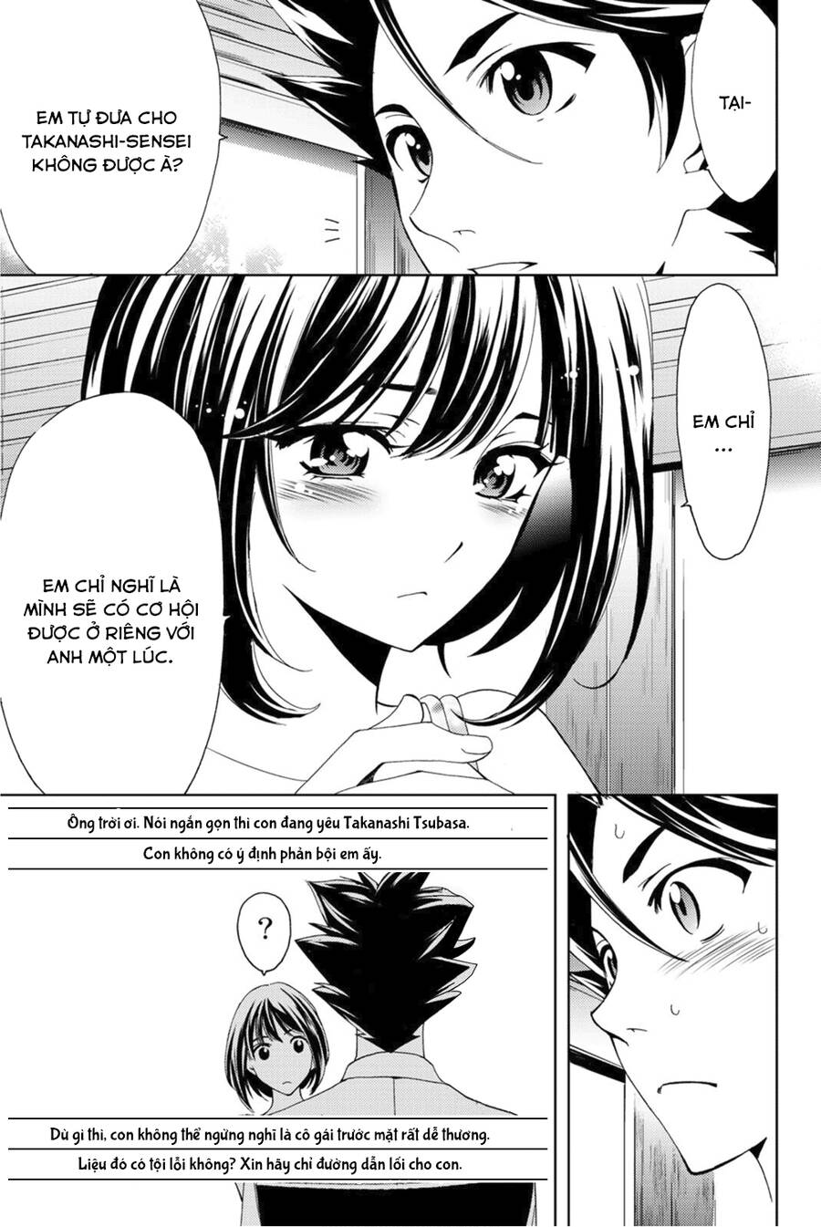 Hitman Chap 98 - Next Chap 99