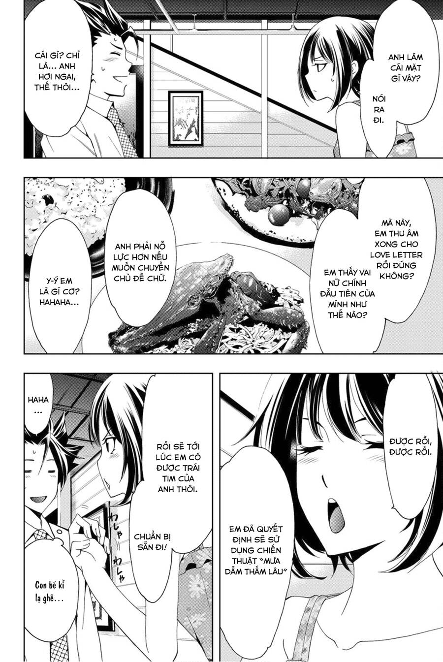 Hitman Chap 98 - Next Chap 99