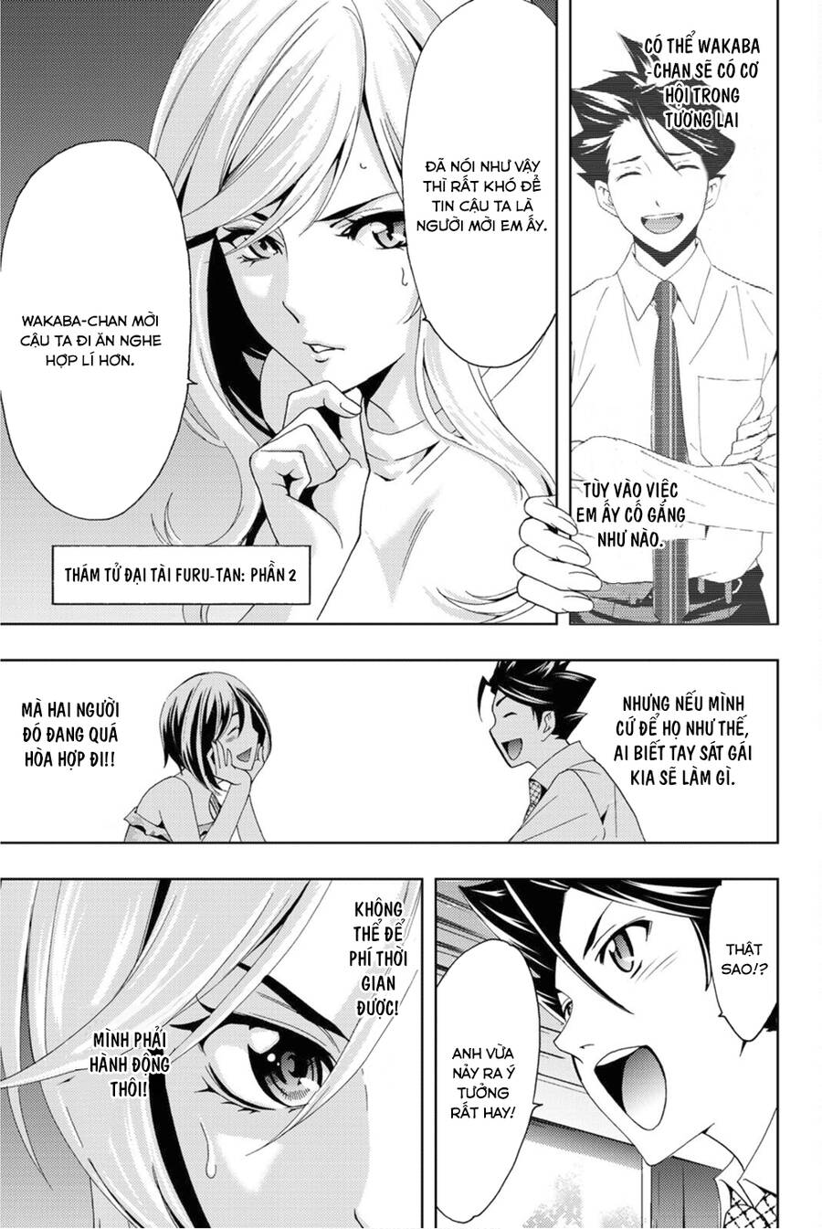 Hitman Chap 98 - Next Chap 99