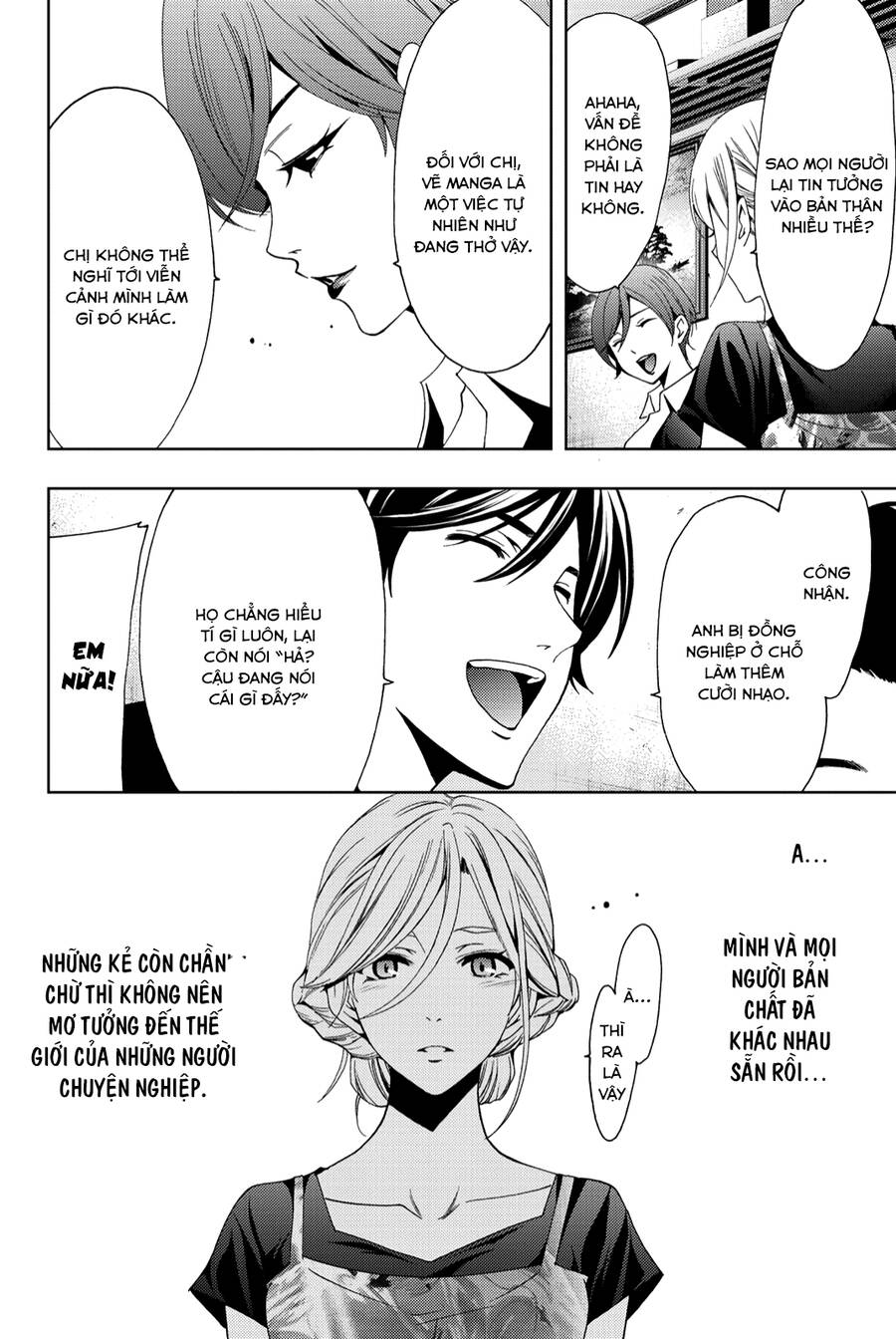 Hitman Chap 99 - Next Chap 100
