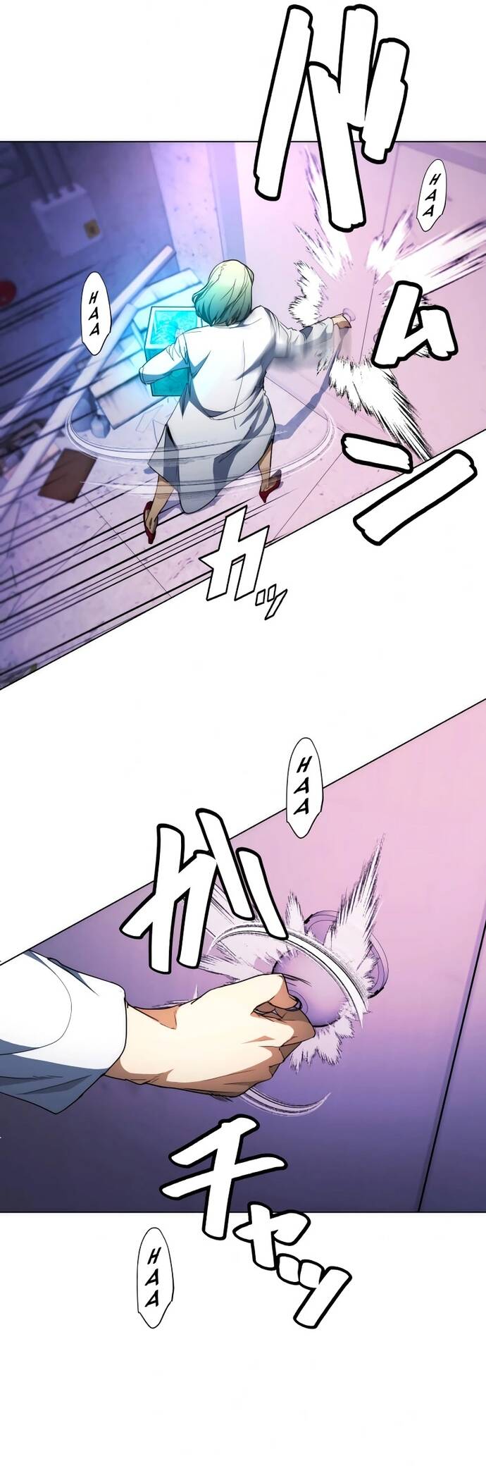 Hitogui Chap 43 - Next Chap 44
