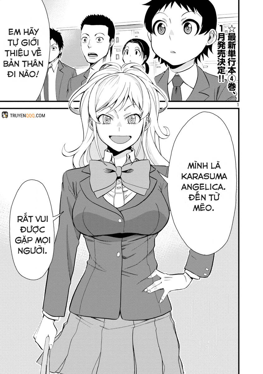 Hitomi-Chan Wa Hitomishiri Chap 48 - Next Chap 49