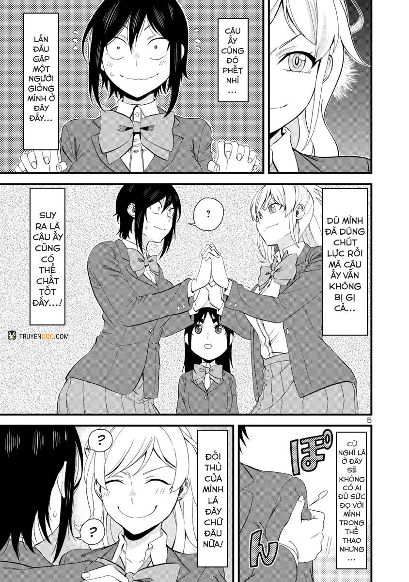 Hitomi-Chan Wa Hitomishiri Chap 48 - Next Chap 49