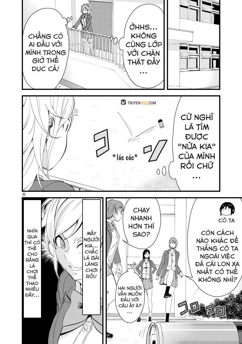 Hitomi-Chan Wa Hitomishiri Chap 48 - Next Chap 49