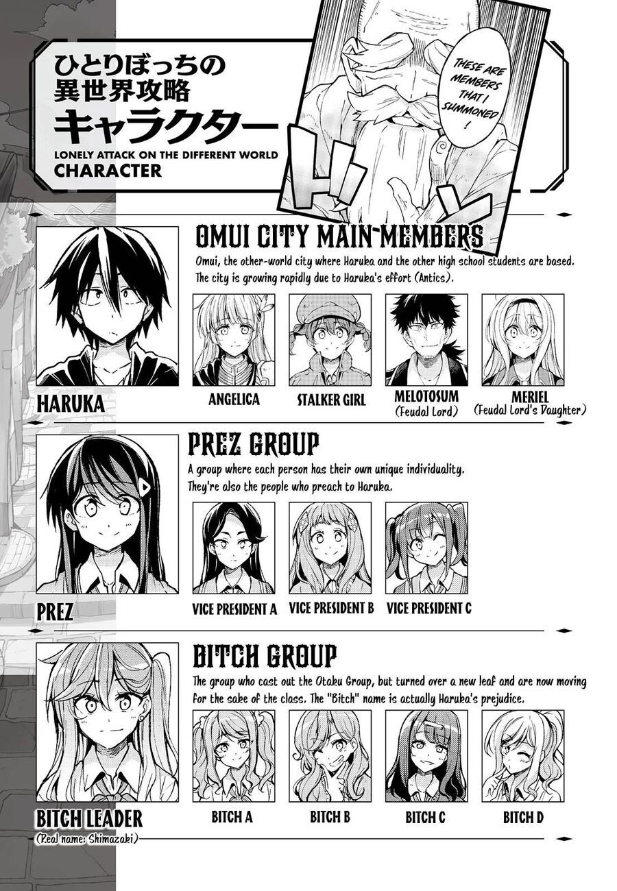Hitoribocchi No Isekai Kouryaku Chap 164 - Next Chap 165