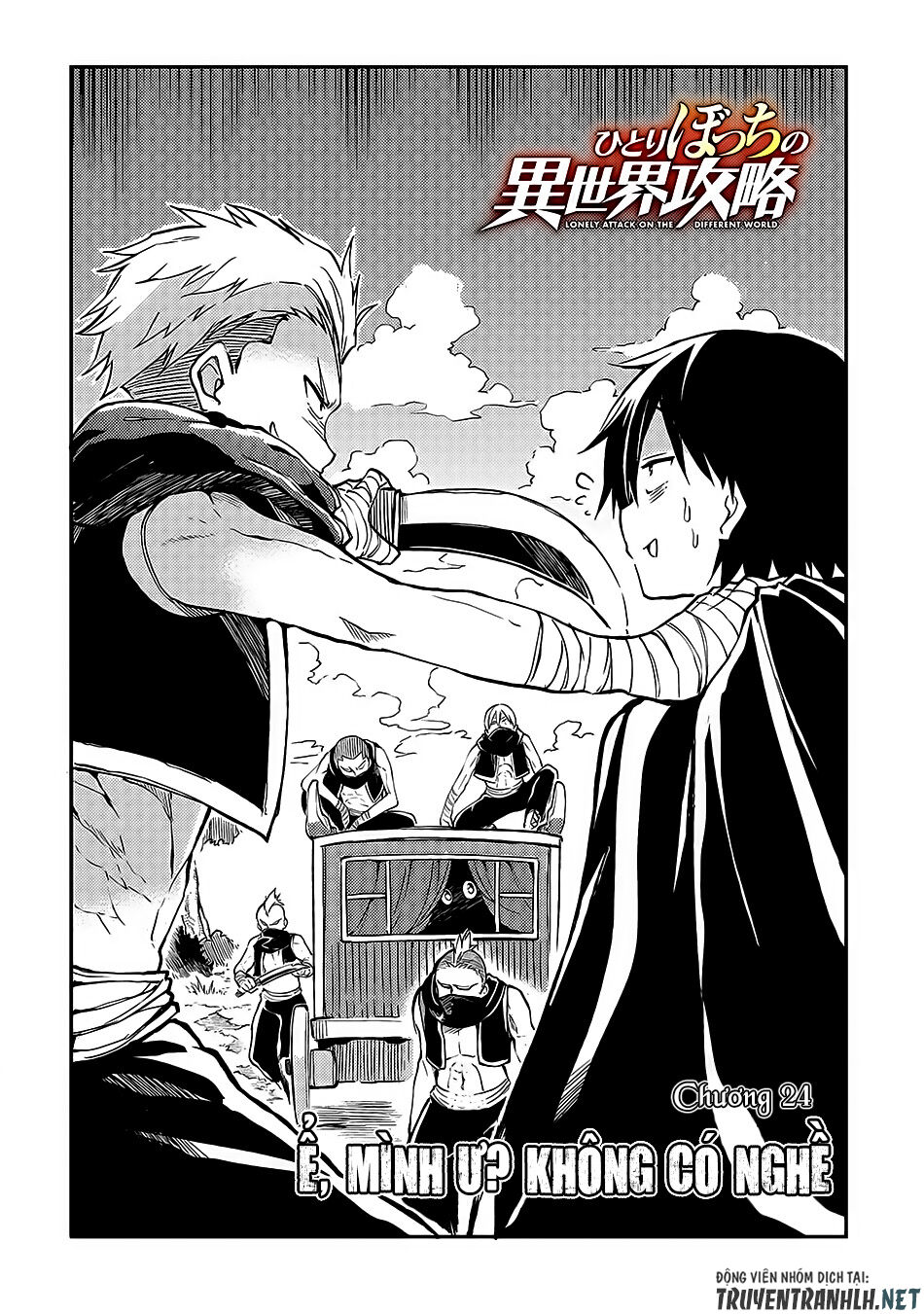 Hitoribocchi No Isekai Kouryaku Chap 24 - Next Chap 25