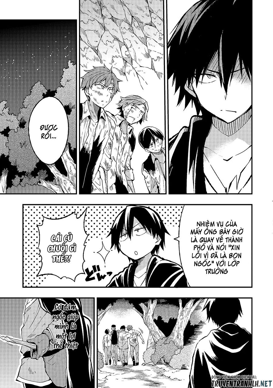 Hitoribocchi No Isekai Kouryaku Chap 27 - Next Chap 28