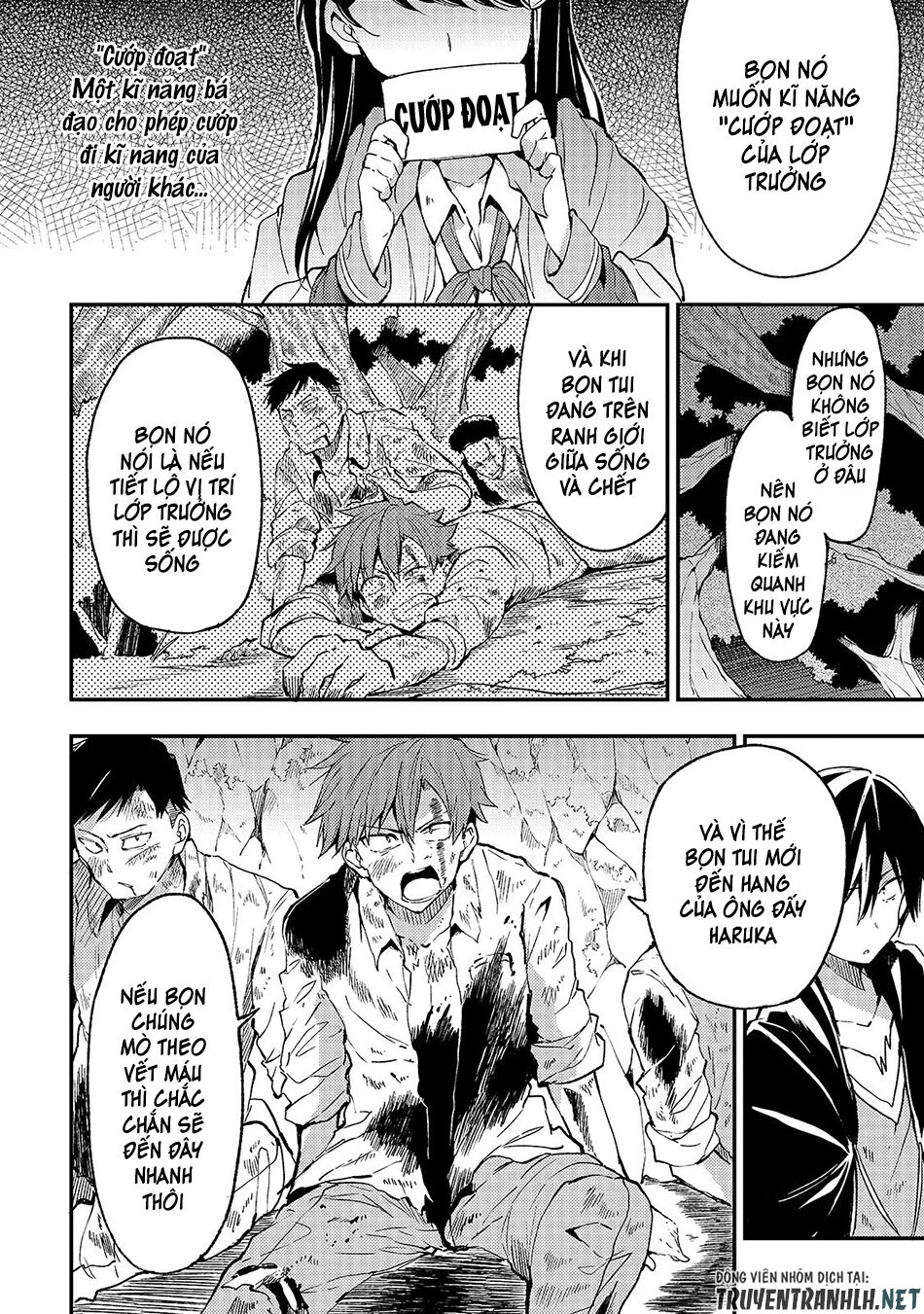 Hitoribocchi No Isekai Kouryaku Chap 27 - Next Chap 28