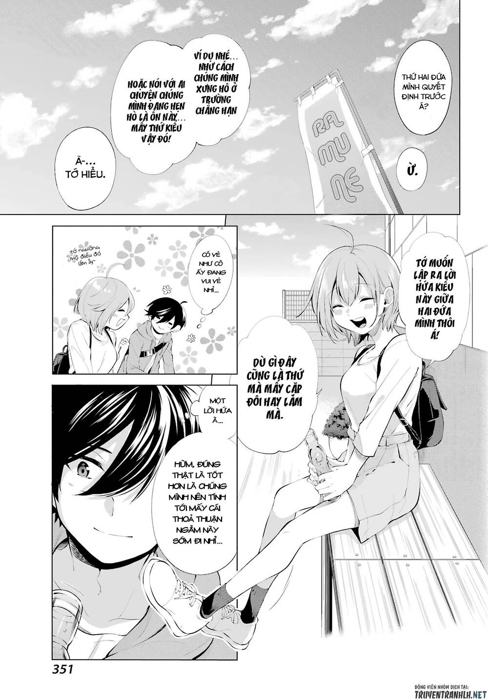 Hiyori-Chan No Onegai Wa Zettai Chap 4 - Next Chap 5