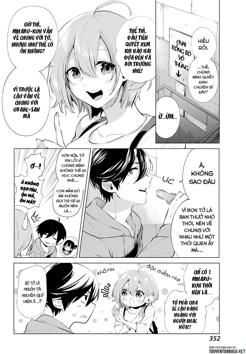 Hiyori-Chan No Onegai Wa Zettai Chap 4 - Next Chap 5