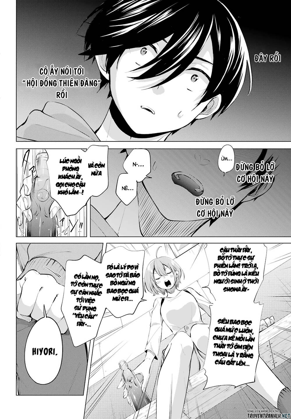 Hiyori-Chan No Onegai Wa Zettai Chap 4 - Next Chap 5