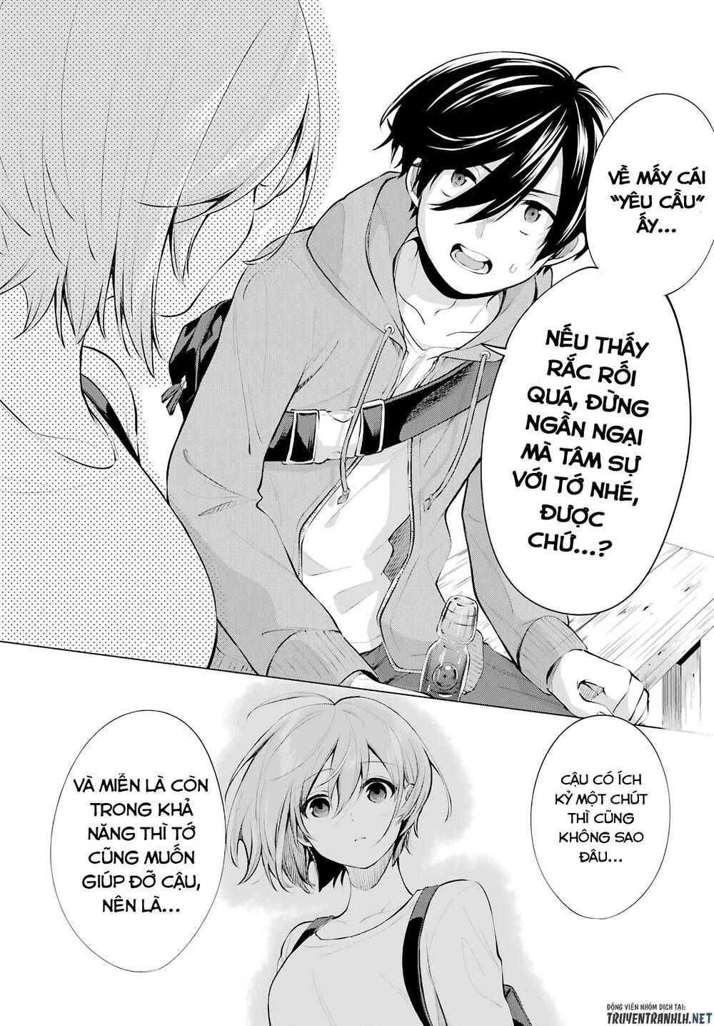 Hiyori-Chan No Onegai Wa Zettai Chap 4 - Next Chap 5