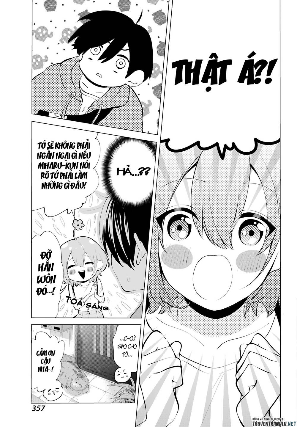 Hiyori-Chan No Onegai Wa Zettai Chap 4 - Next Chap 5