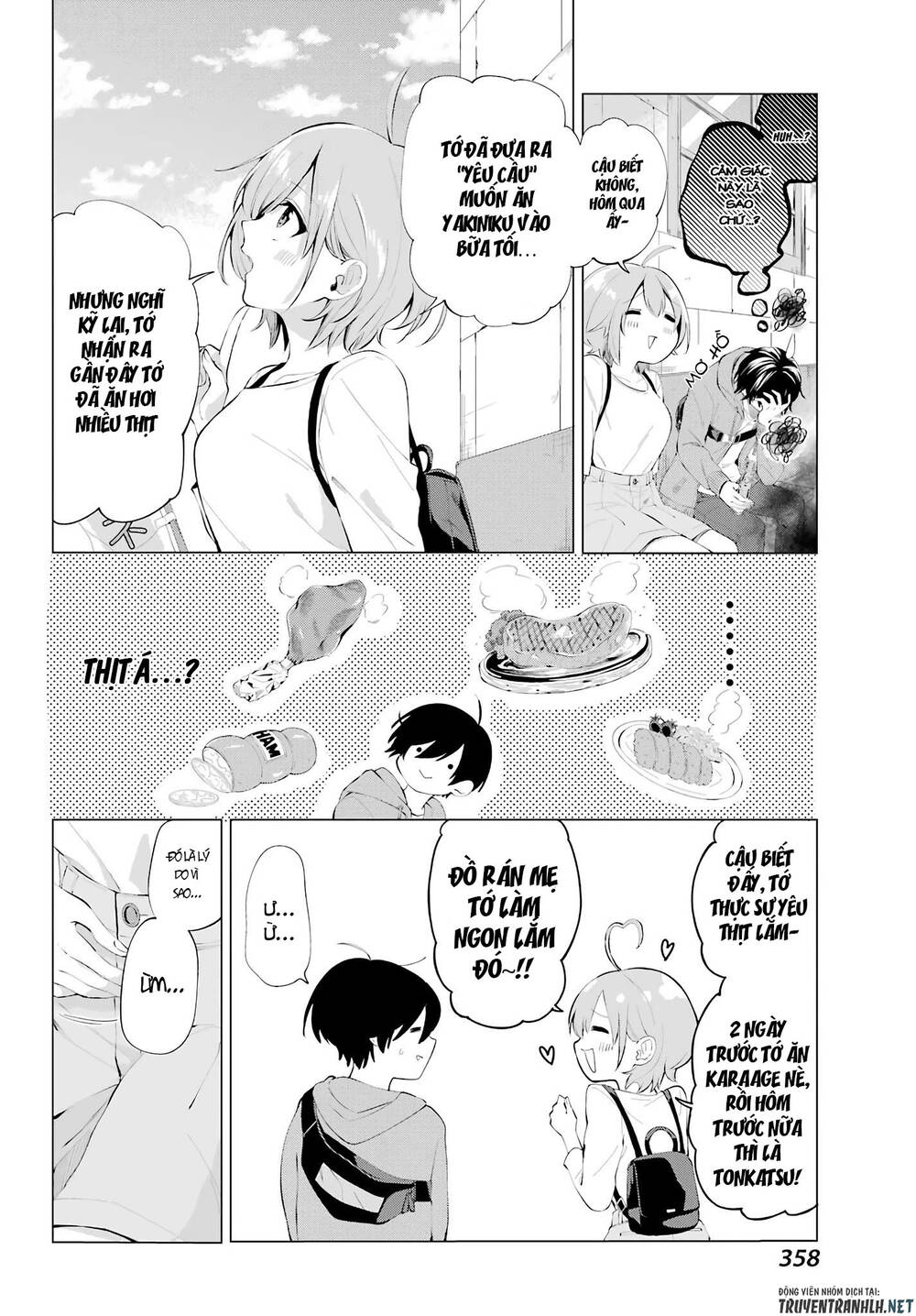 Hiyori-Chan No Onegai Wa Zettai Chap 4 - Next Chap 5