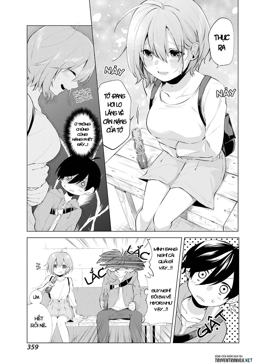 Hiyori-Chan No Onegai Wa Zettai Chap 4 - Next Chap 5