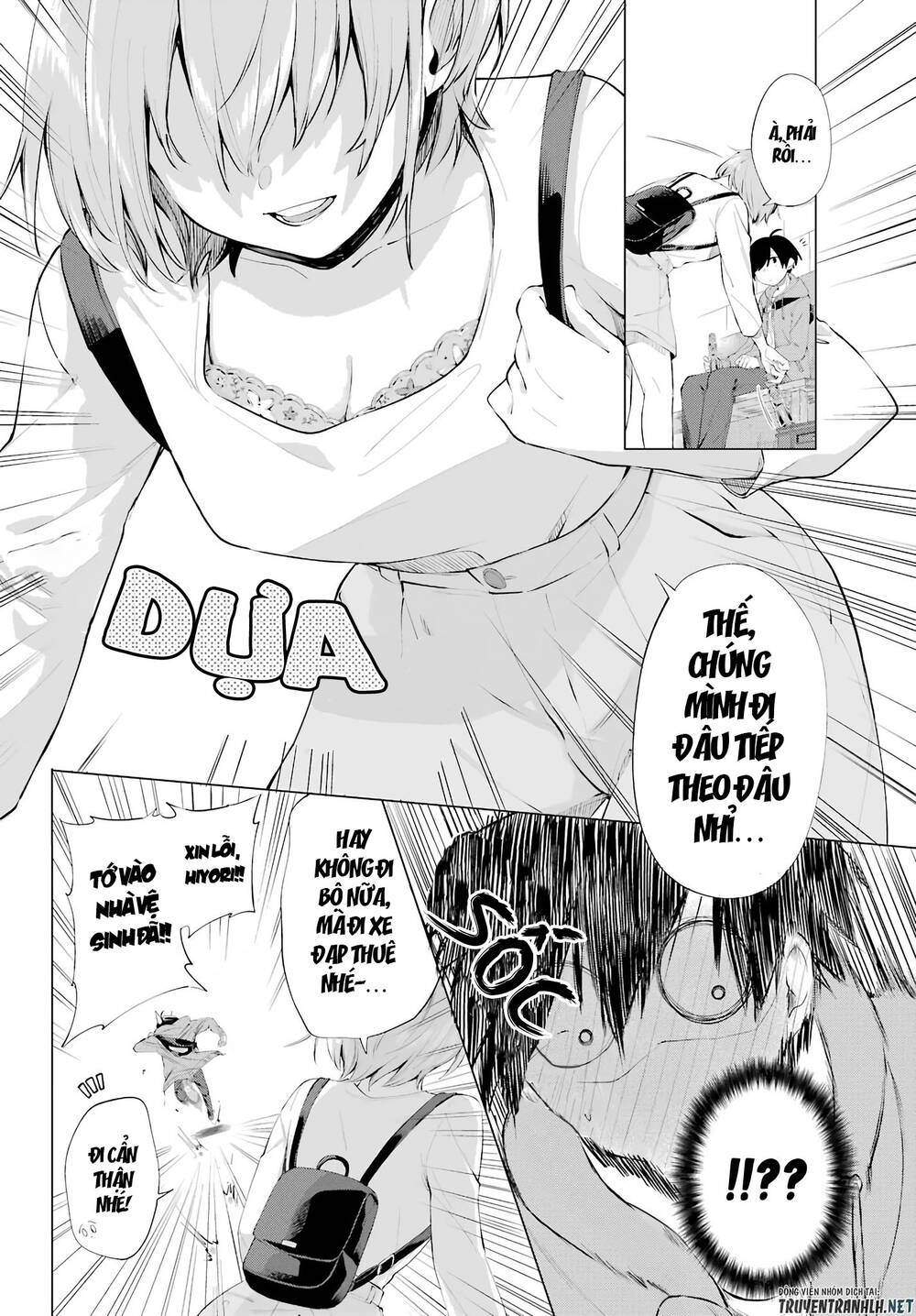 Hiyori-Chan No Onegai Wa Zettai Chap 4 - Next Chap 5