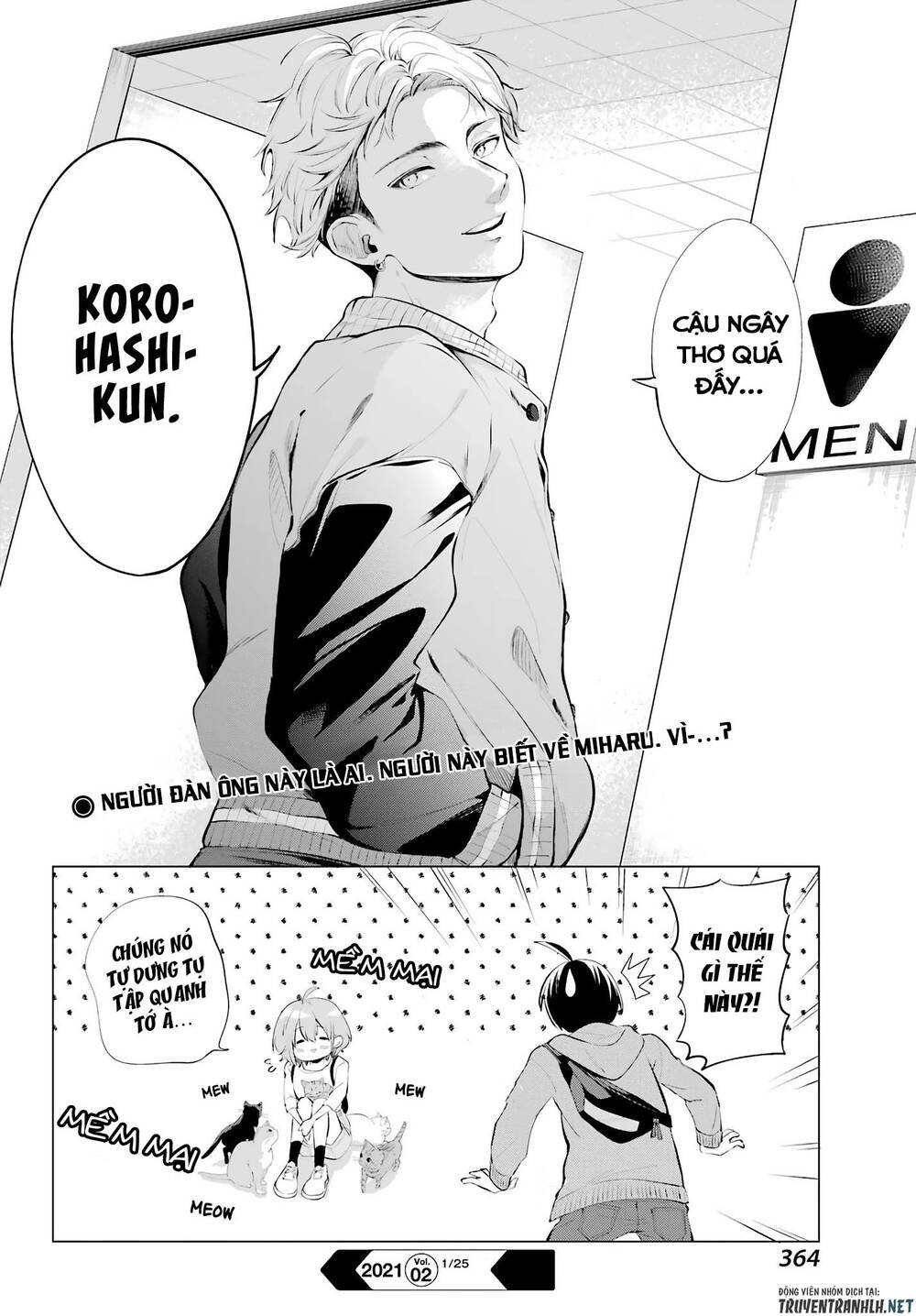 Hiyori-Chan No Onegai Wa Zettai Chap 4 - Next Chap 5