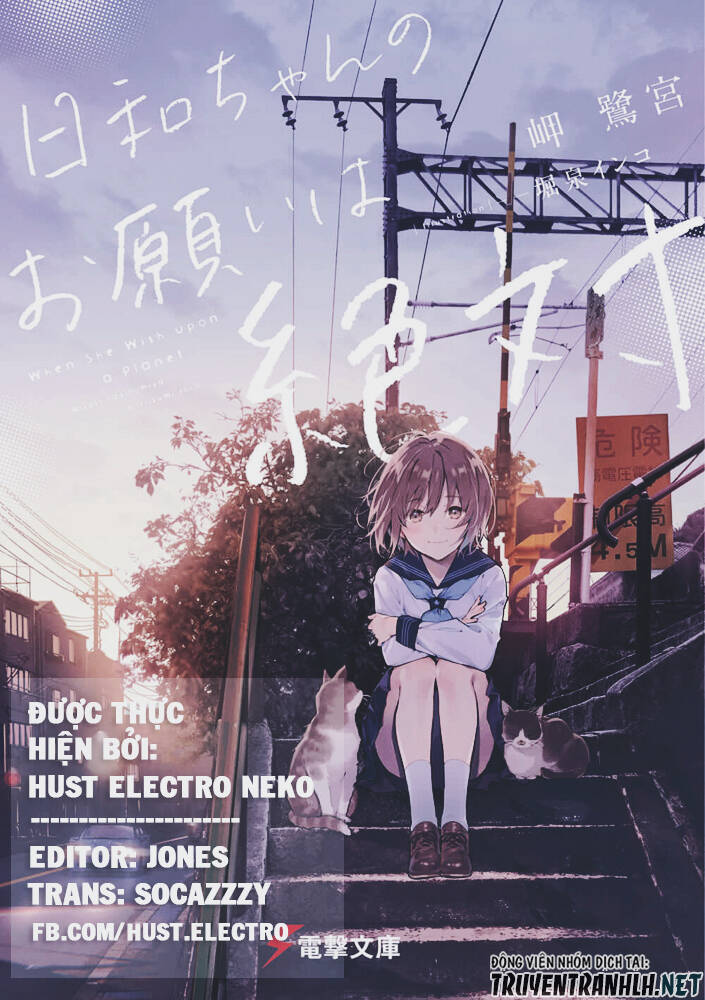 Hiyori-Chan No Onegai Wa Zettai Chap 4 - Next Chap 5