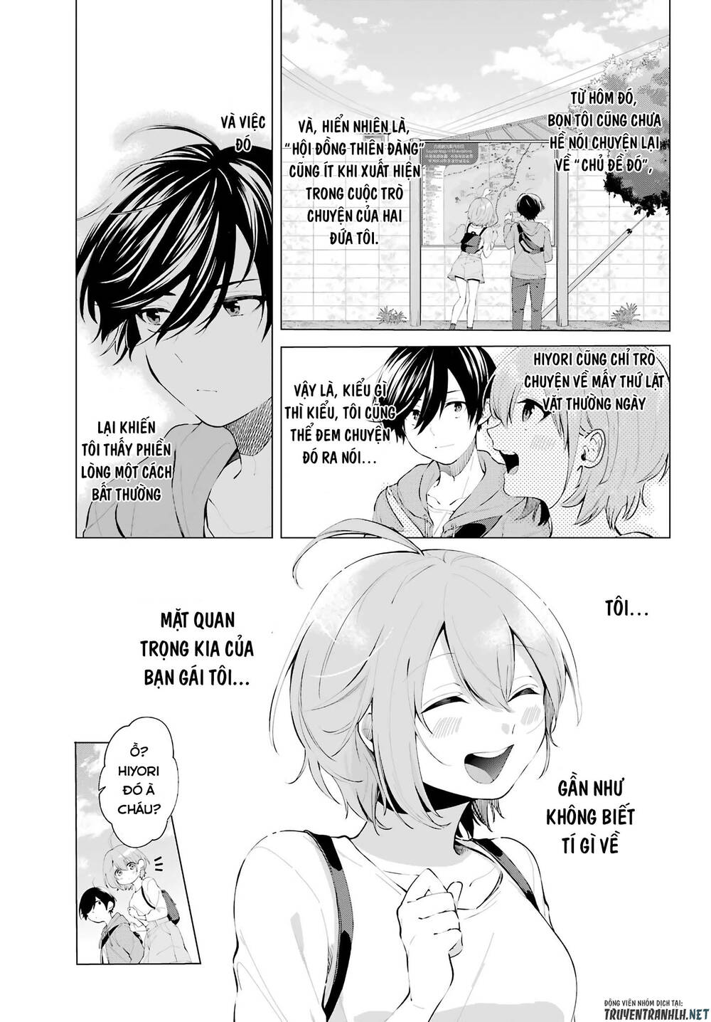 Hiyori-Chan No Onegai Wa Zettai Chap 4 - Next Chap 5
