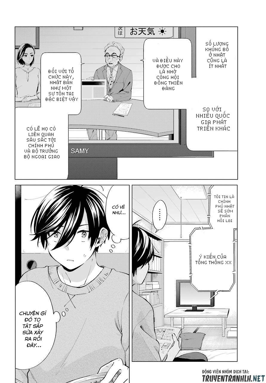 Hiyori-Chan No Onegai Wa Zettai Chap 5 - Next Chap 6