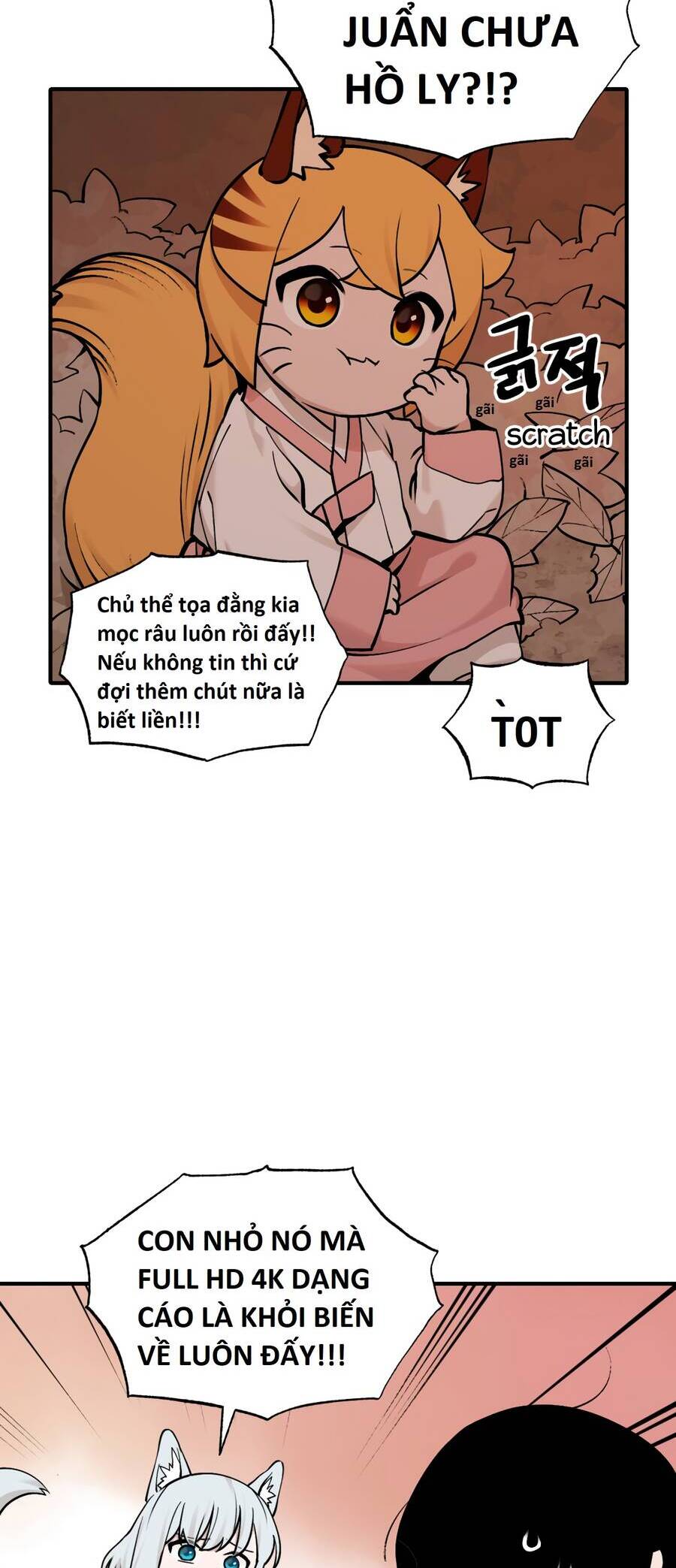 Hổ Đến Chơi Nhà Chap 33 - Next Chap 34