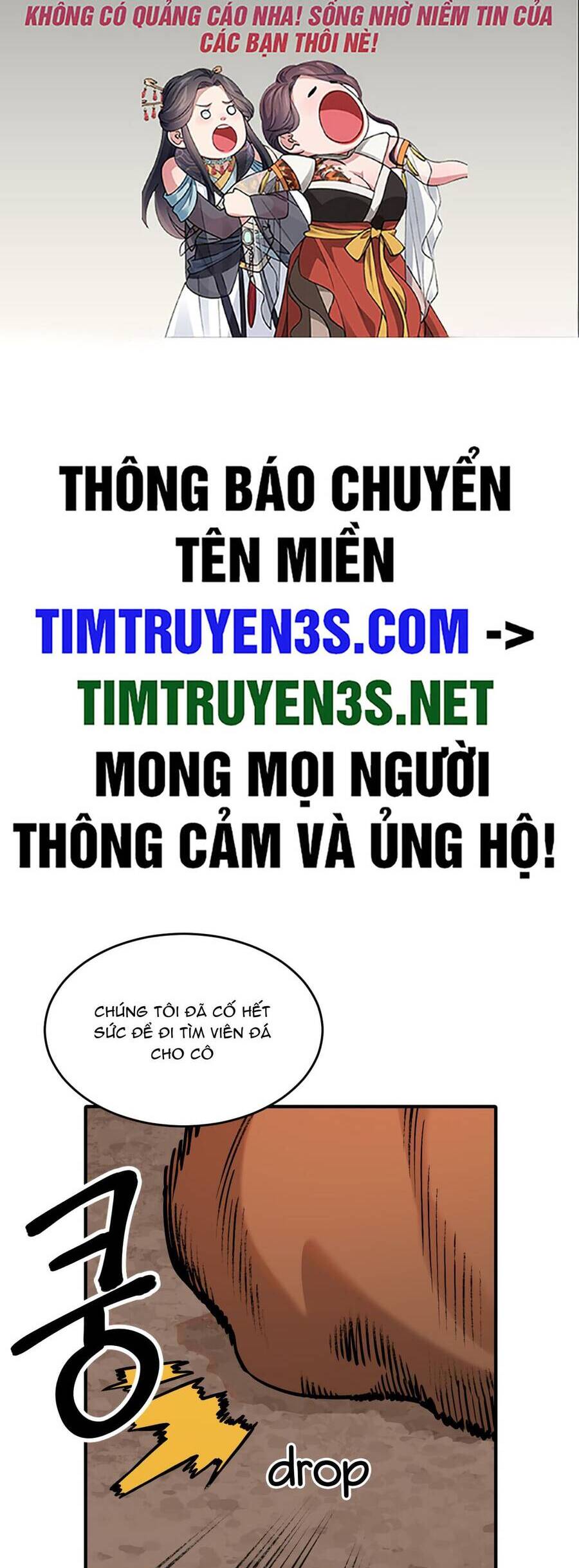 Hổ Đến Chơi Nhà Chap 34 - Next Chap 35