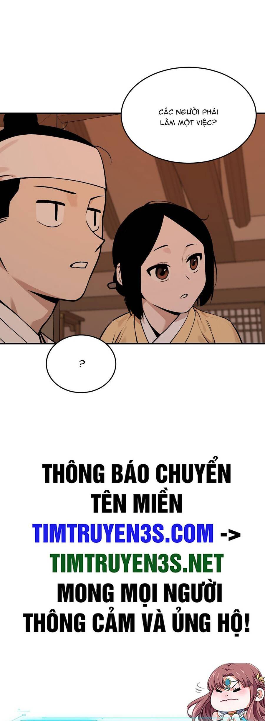 Hổ Đến Chơi Nhà Chap 34 - Next Chap 35