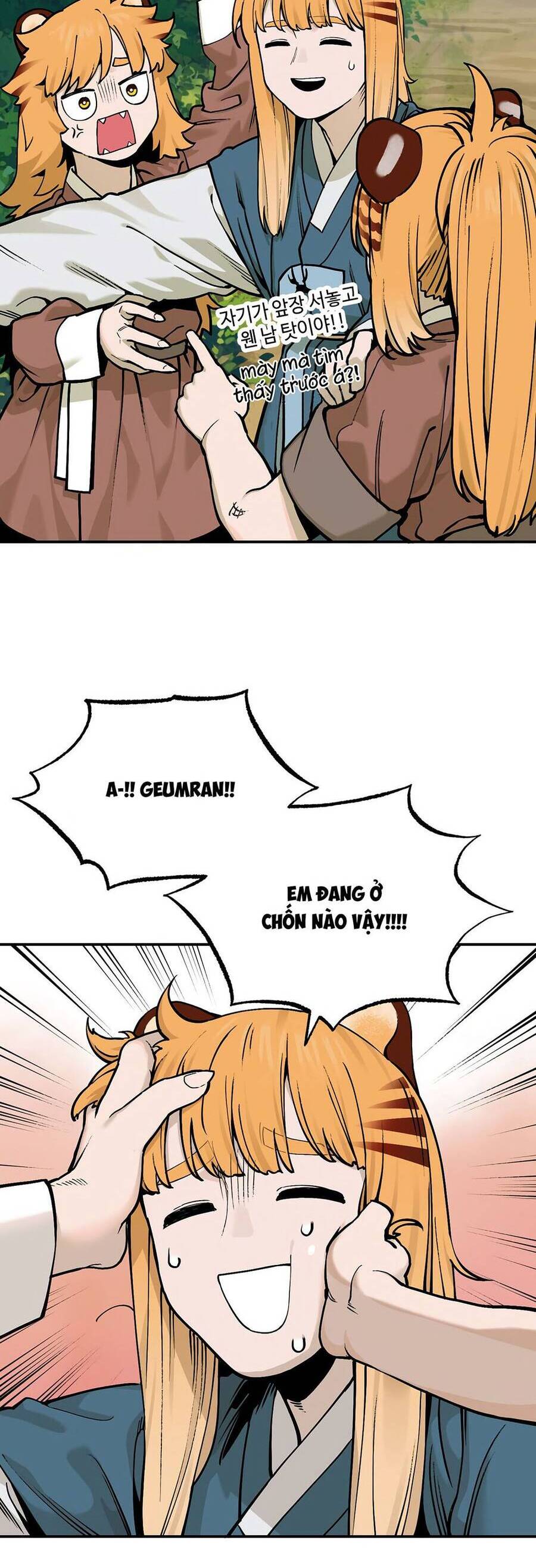 Hổ Đến Chơi Nhà Chap 39 - Next Chap 40