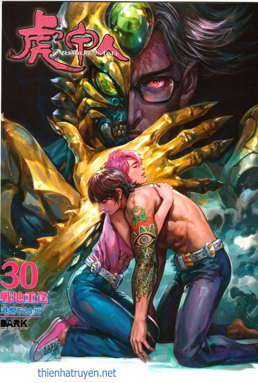 Hổ Giáp Nhân Armour Man Chap 30 - Next Chap 31