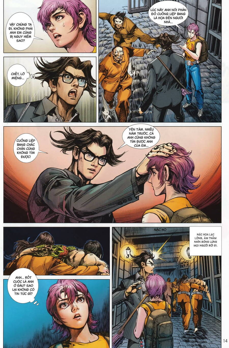 Hổ Giáp Nhân Armour Man Chap 30 - Next Chap 31