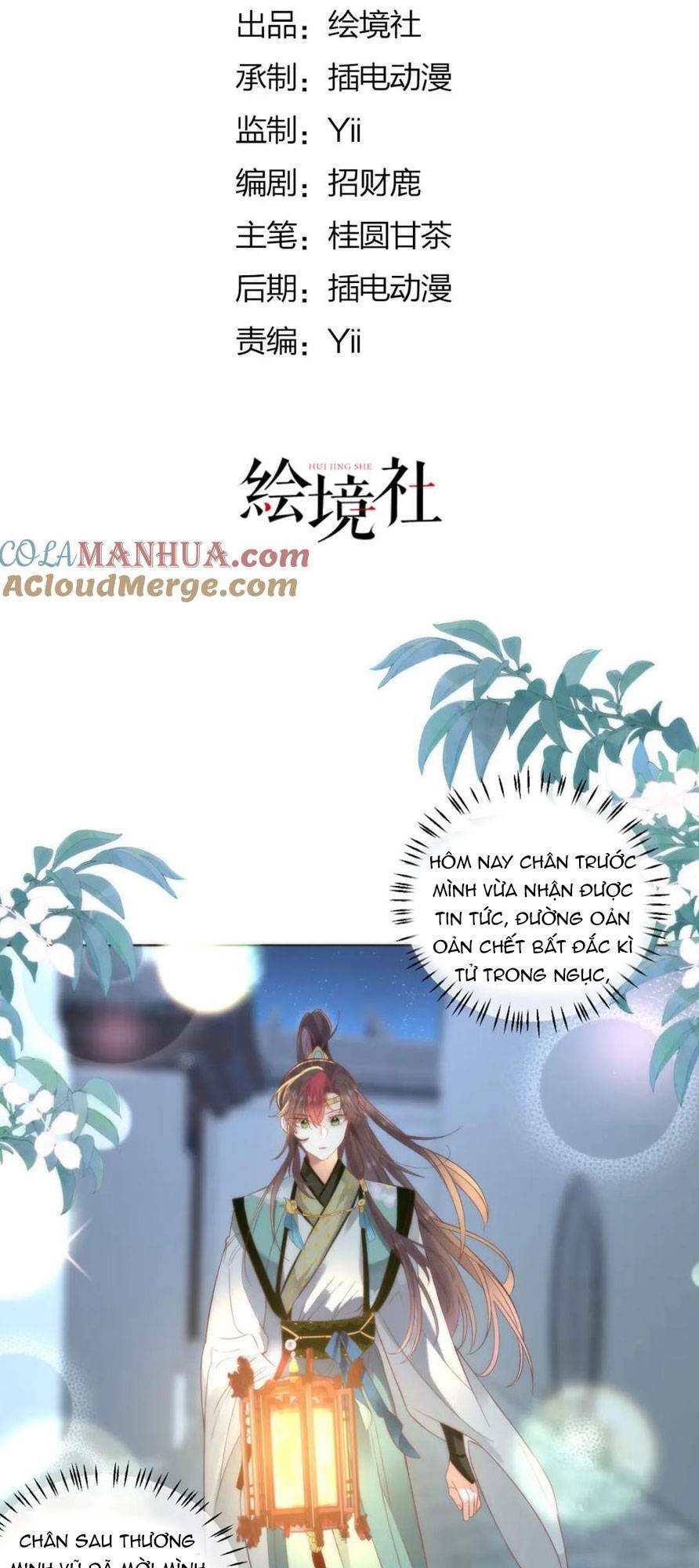 Hồ Ly Cáo Già Và Bạch Liên Hoa Cao Lãnh , Ai Sẽ Lộ Tẩy Trước Đây? Chap 28 - Next Chap 29
