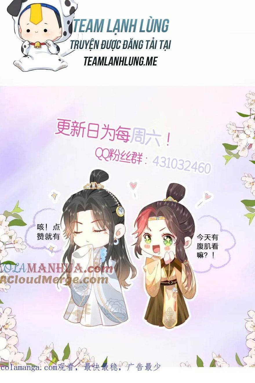 Hồ Ly Cáo Già Và Bạch Liên Hoa Cao Lãnh , Ai Sẽ Lộ Tẩy Trước Đây? Chap 28 - Next Chap 29