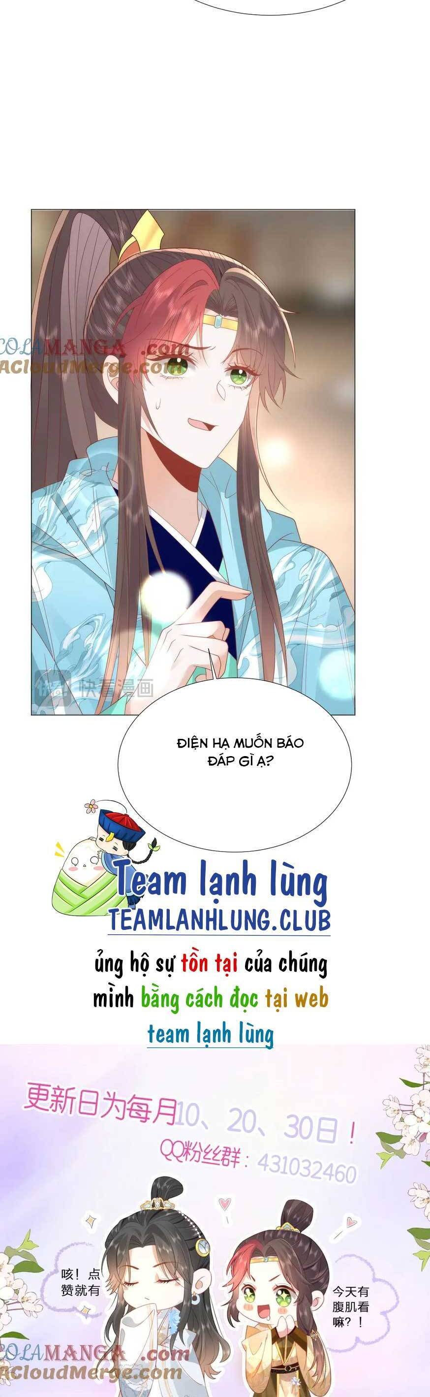 Hồ Ly Cáo Già Và Bạch Liên Hoa Cao Lãnh , Ai Sẽ Lộ Tẩy Trước Đây? Chap 50 - Next Chap 51