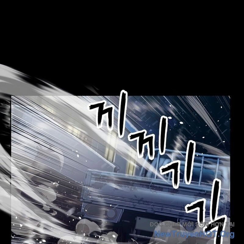 Hồ Sơ Ác Nhân Chap 1 - Next Chap 2