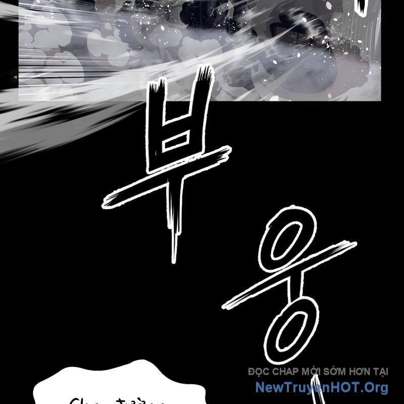Hồ Sơ Ác Nhân Chap 1 - Next Chap 2