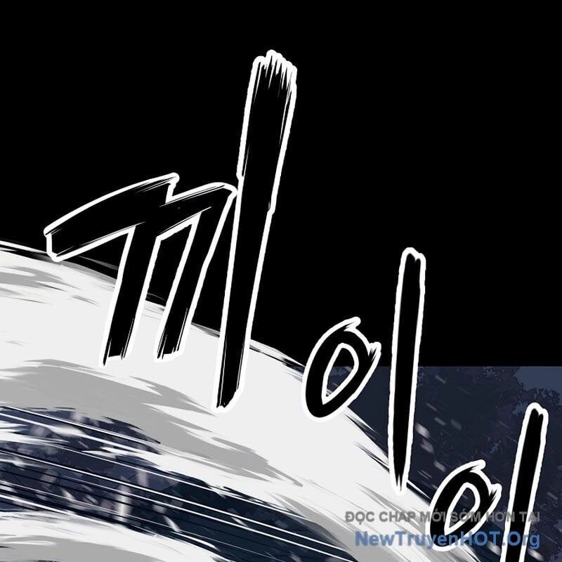 Hồ Sơ Ác Nhân Chap 1 - Next Chap 2