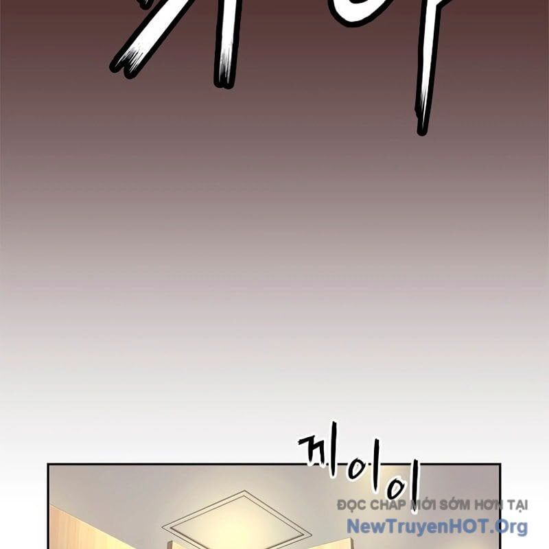 Hồ Sơ Ác Nhân Chap 1 - Next Chap 2