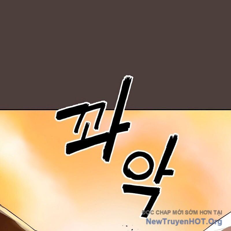 Hồ Sơ Ác Nhân Chap 1 - Next Chap 2