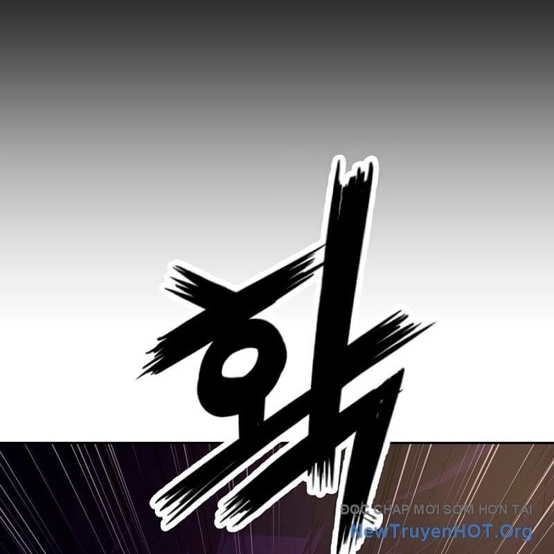 Hồ Sơ Ác Nhân Chap 1 - Next Chap 2