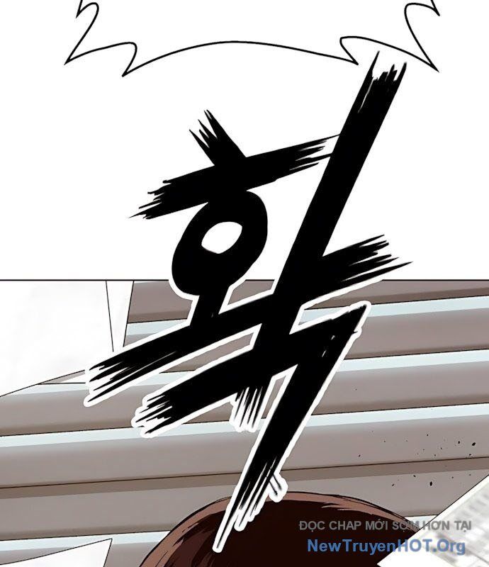 Hồ Sơ Ác Nhân Chap 2 - Next Chap 3