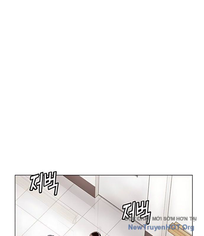 Hồ Sơ Ác Nhân Chap 2 - Next Chap 3