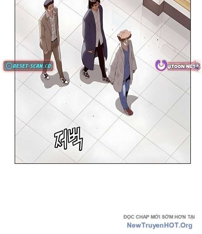 Hồ Sơ Ác Nhân Chap 2 - Next Chap 3