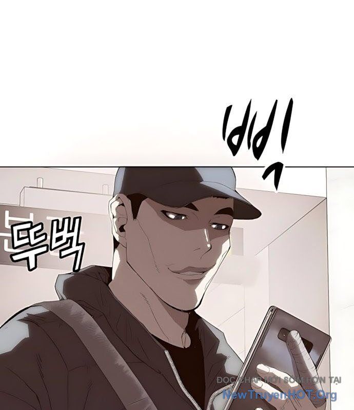 Hồ Sơ Ác Nhân Chap 2 - Next Chap 3