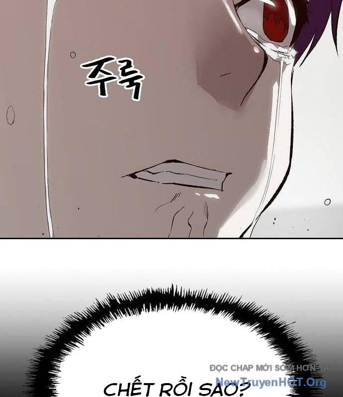 Hồ Sơ Ác Nhân Chap 3 - Next Chap 4