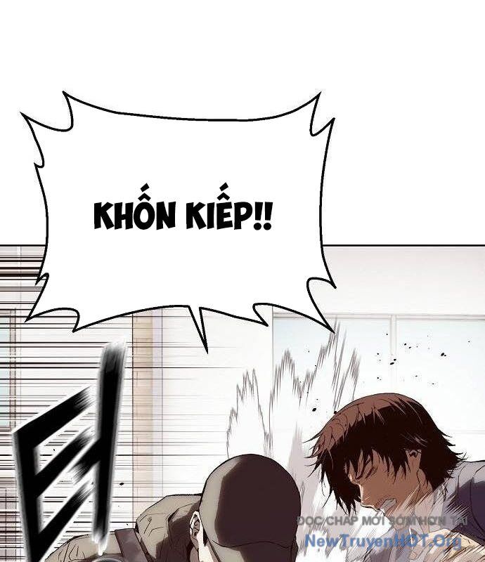 Hồ Sơ Ác Nhân Chap 3 - Next Chap 4